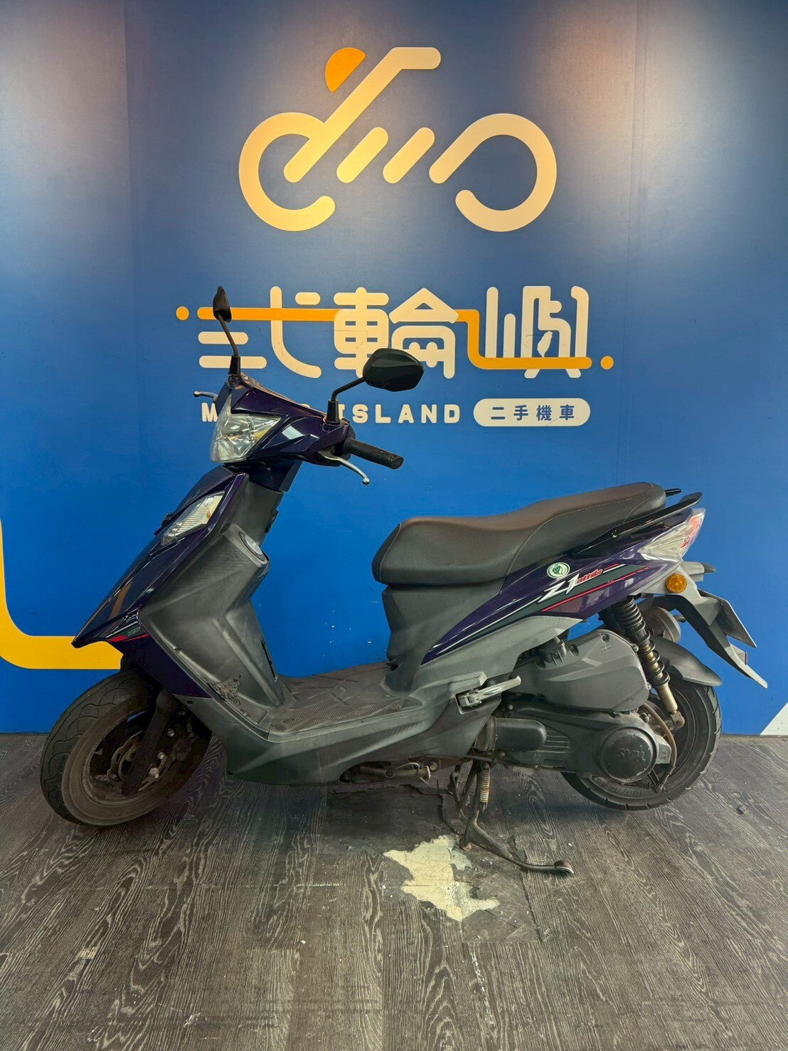 |桃園中壢店| 2017 三陽 Z1 ATTILA #8900 - 圖片 3