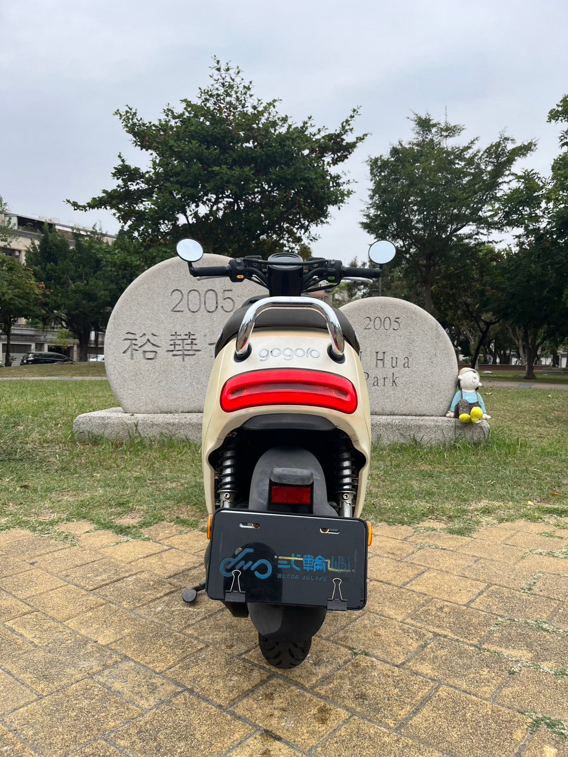 |台南店| 2021 睿能 GOGORO2 DELIGHT皮帶版 #3121 - 圖片 5