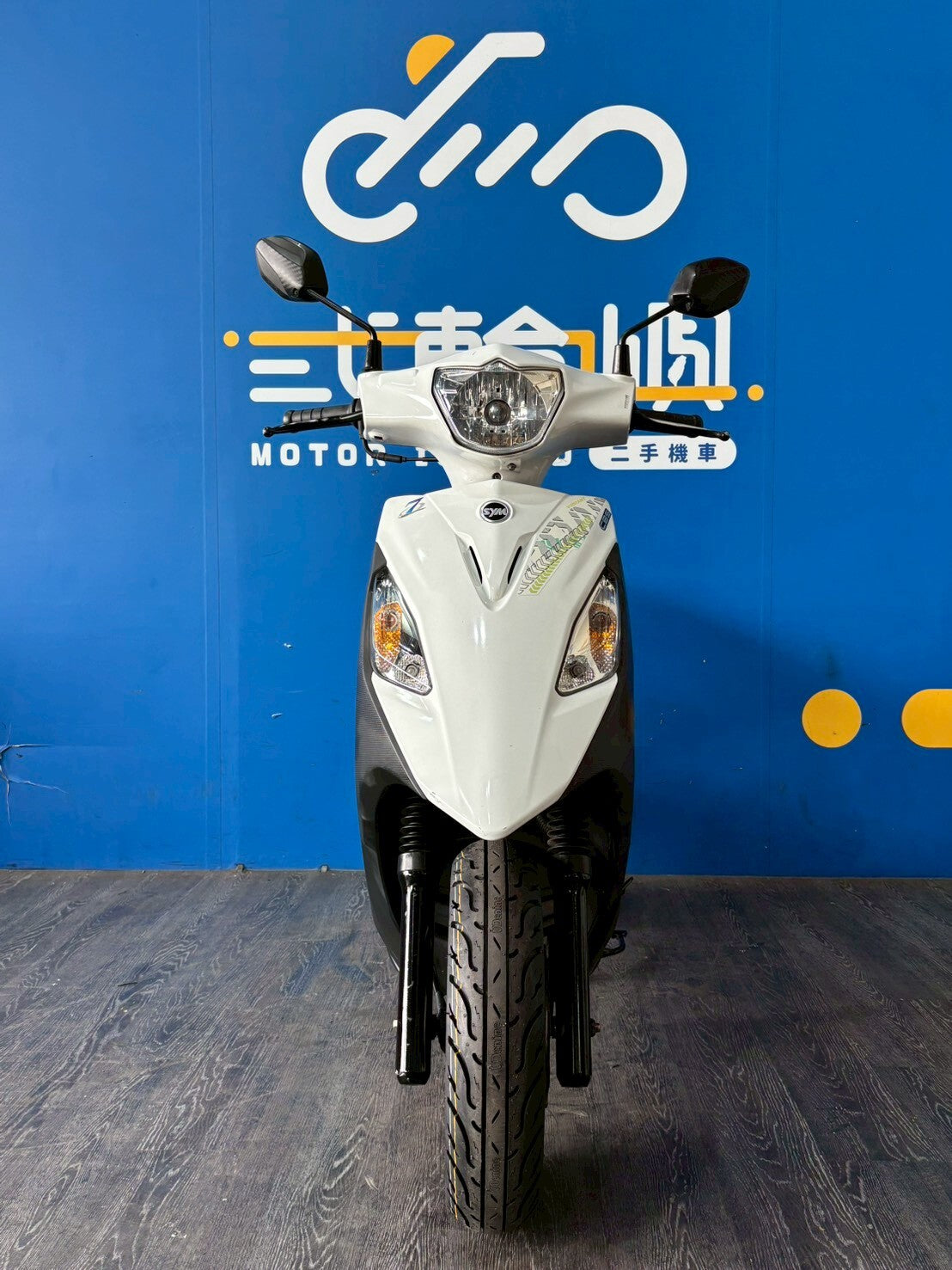 |台中旗艦店| 2021 三陽 活力 VIVO 125 #0385 - 圖片 2