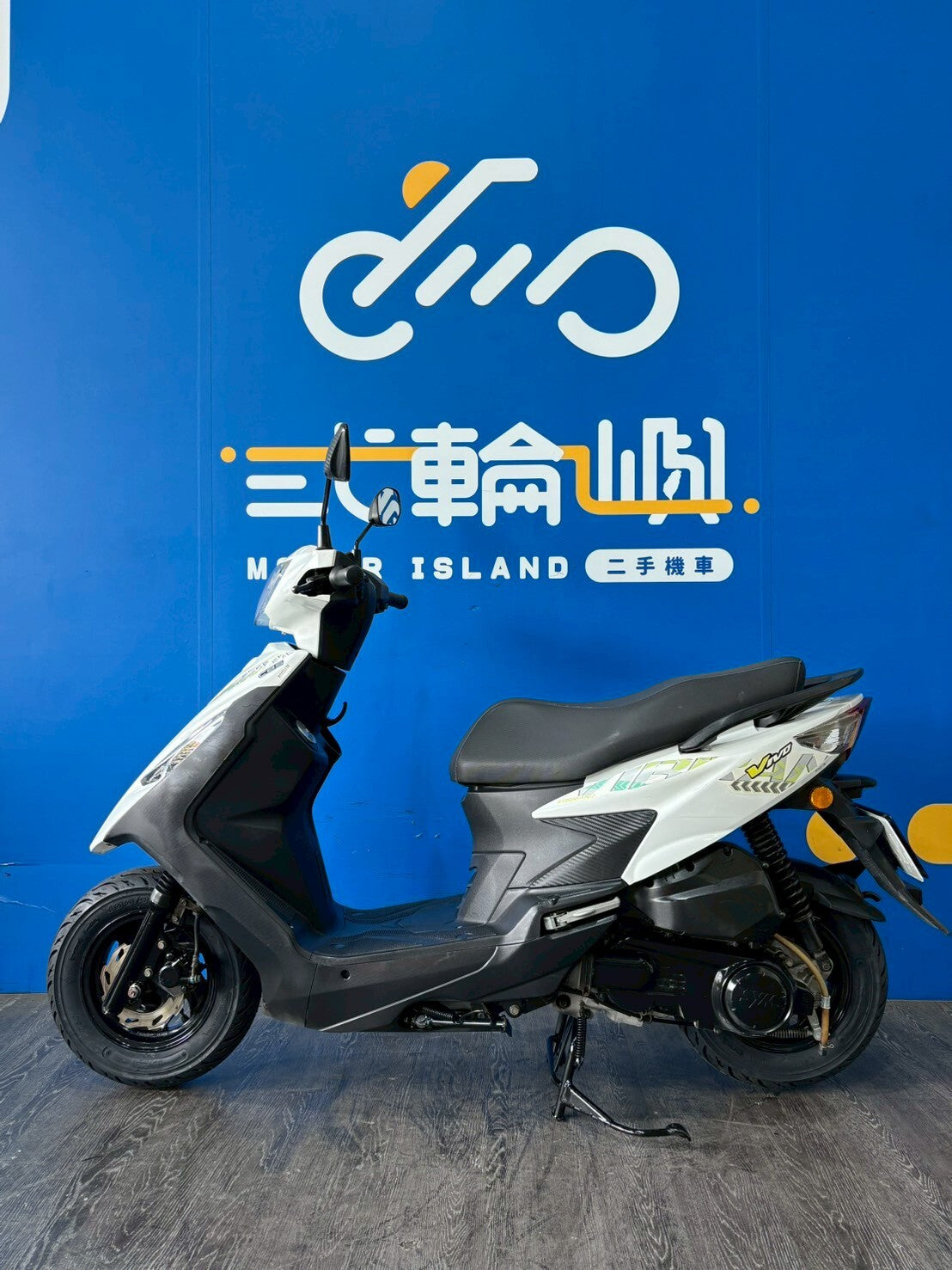 |台中旗艦店| 2021 三陽 活力 VIVO 125 #0385 - 圖片 3