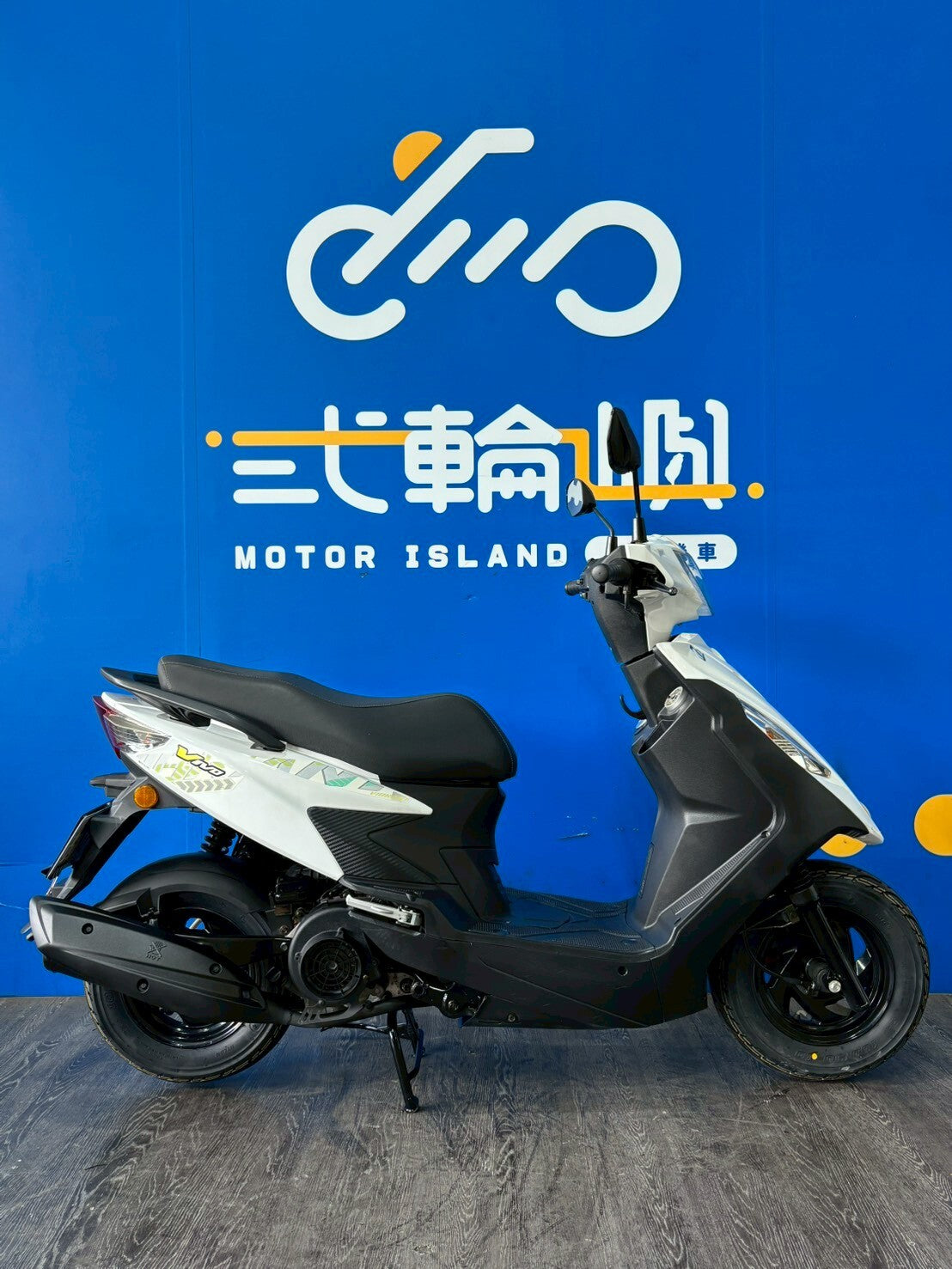 |台中旗艦店| 2021 三陽 活力 VIVO 125 #0385 - 圖片 4