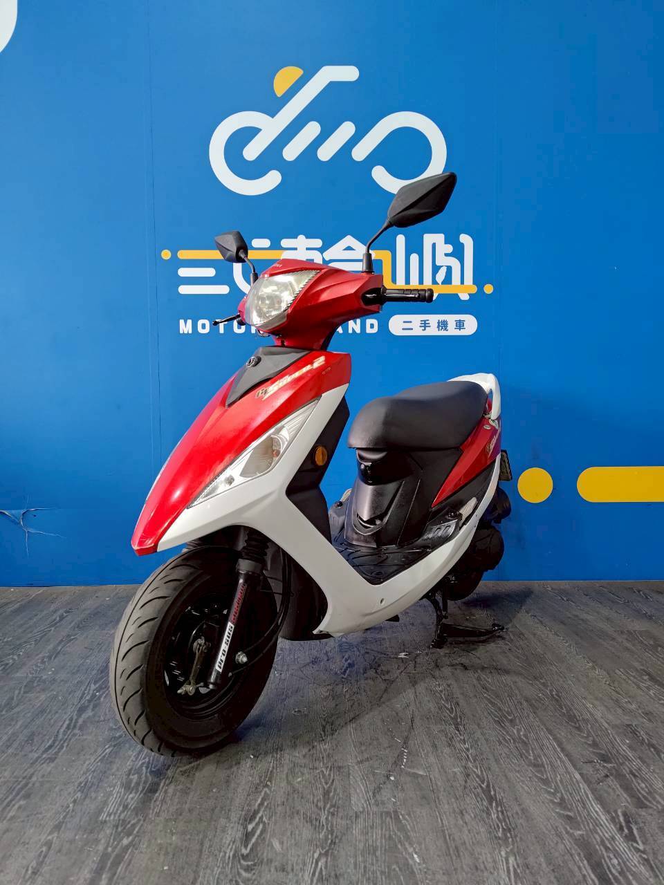 |台中旗艦店| 2015 三陽 GT 125 SUPER 2 #8615