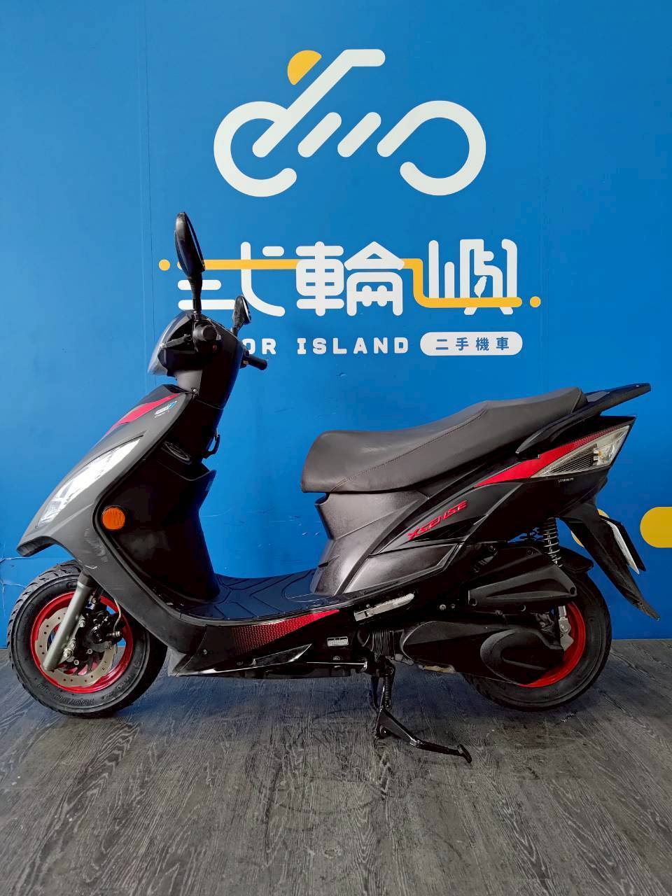 |台中旗艦店| 2021 光陽 XSENSE 紳士 125 #1015 - 圖片 3