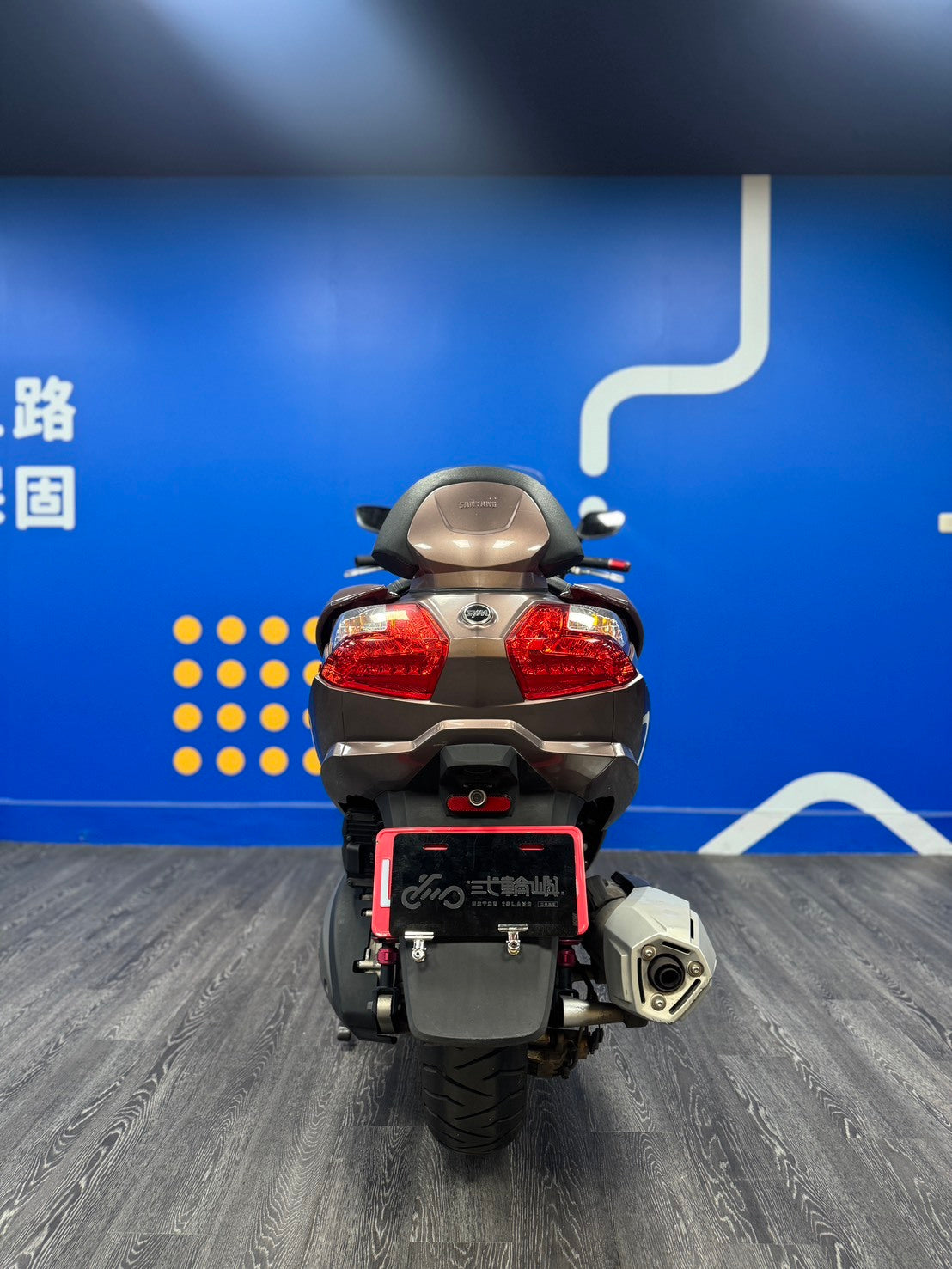 |花蓮店| 2015 三陽 MAXSYM 600I #3803 - 圖片 5