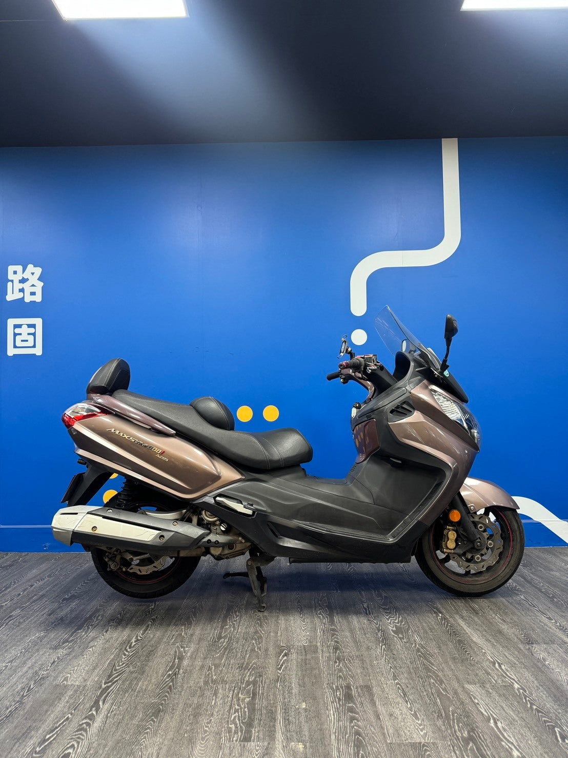 |花蓮店| 2015 三陽 MAXSYM 600I #3803 - 圖片 4
