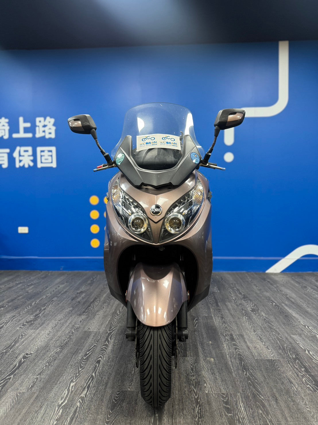 |花蓮店| 2015 三陽 MAXSYM 600I #3803 - 圖片 2