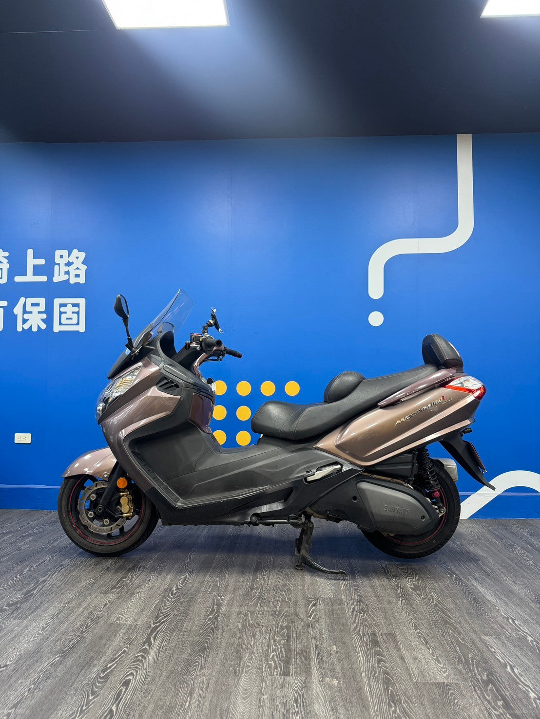 |花蓮店| 2015 三陽 MAXSYM 600I #3803 - 圖片 3