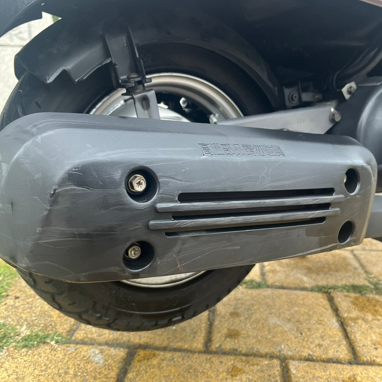 |台南店| 2015 光陽 MANY 110 #8867 - 圖片 14