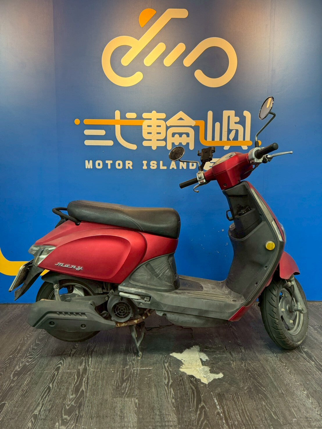 |桃園中壢店| 2017 光陽 NEW MANY 110 碟煞 #8092 - 圖片 4