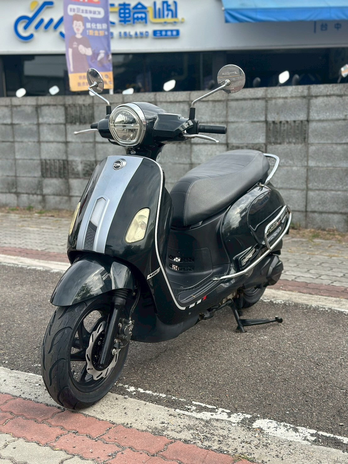 |南台中店| 2021 三陽 FIDDLE DX 150 ABS #7835