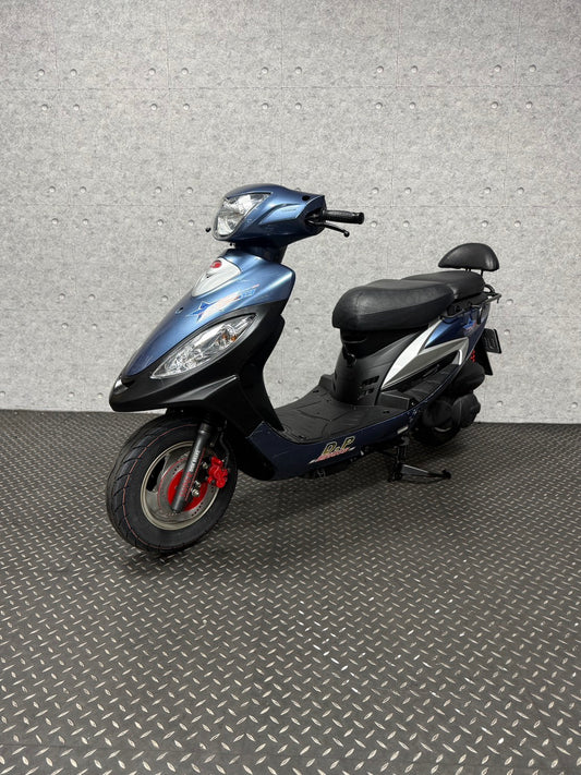 |新北樹林店| 2014 光陽 超級金牌 150 #001