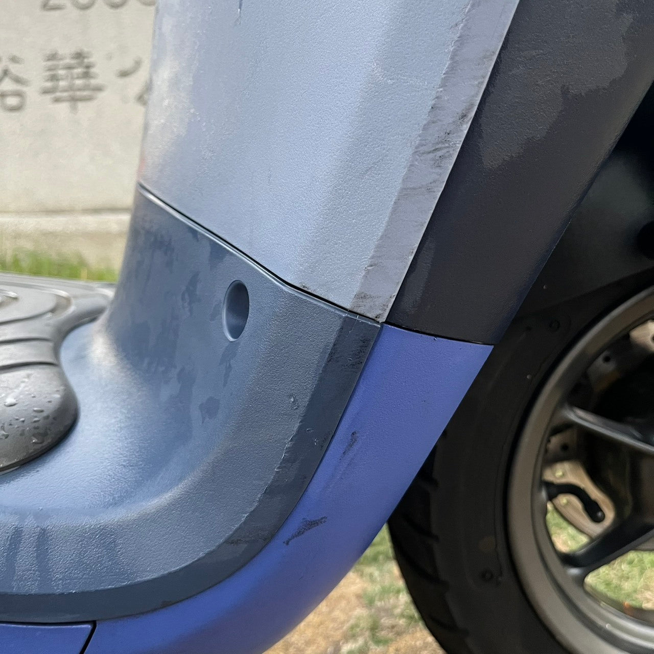 |台南店| 2021 睿能 VIVA MIX BELT #2632 - 圖片 6