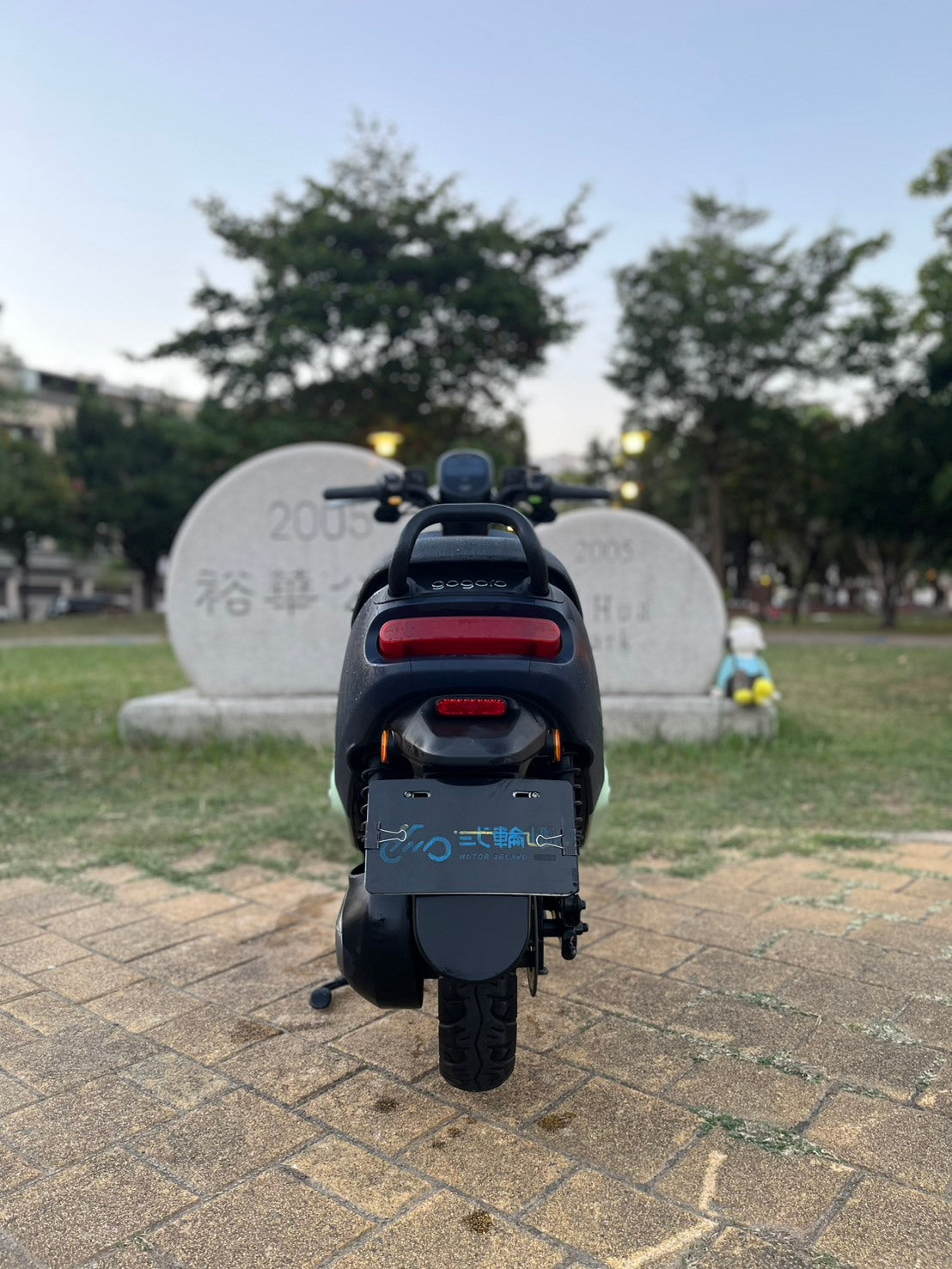 |台南店| 2021 睿能 VIVA MIX BELT #2632 - 圖片 5