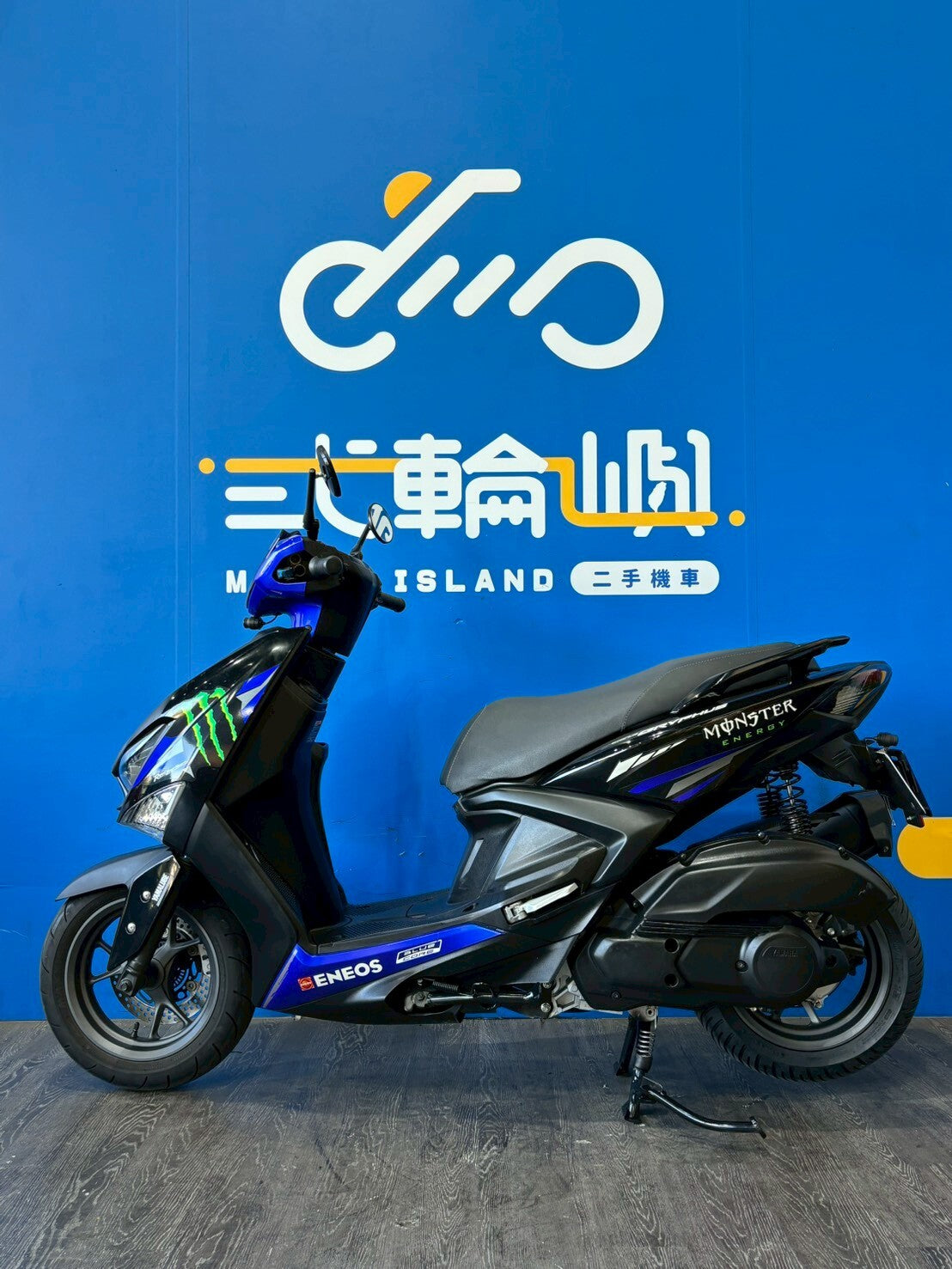 |台中旗艦店| 2023 山葉 勁戰6.5代 TCS #0008 - 圖片 3