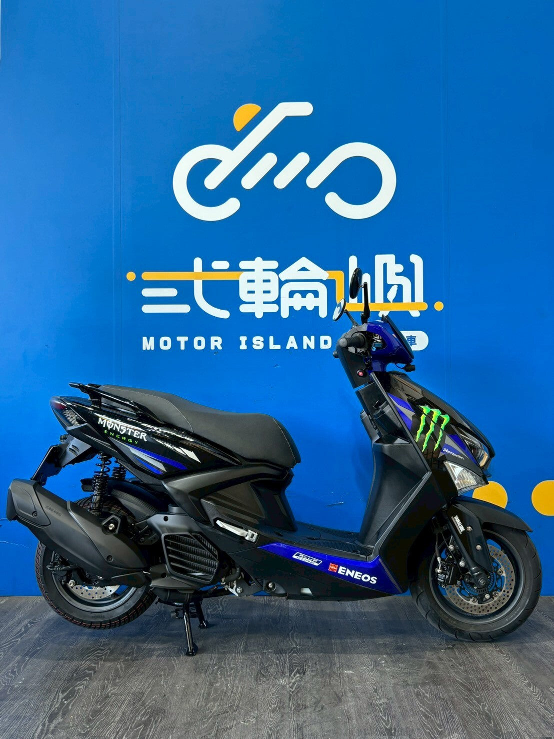 |台中旗艦店| 2023 山葉 勁戰6.5代 TCS #0008 - 圖片 4