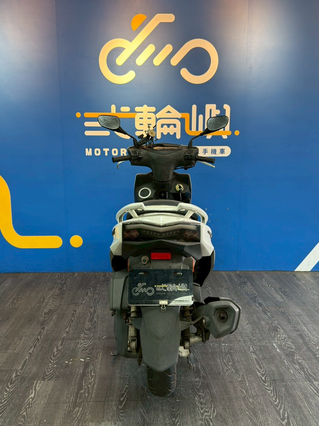 |桃園中壢店| 2016 山葉 勁戰四代 #5060 - 圖片 5