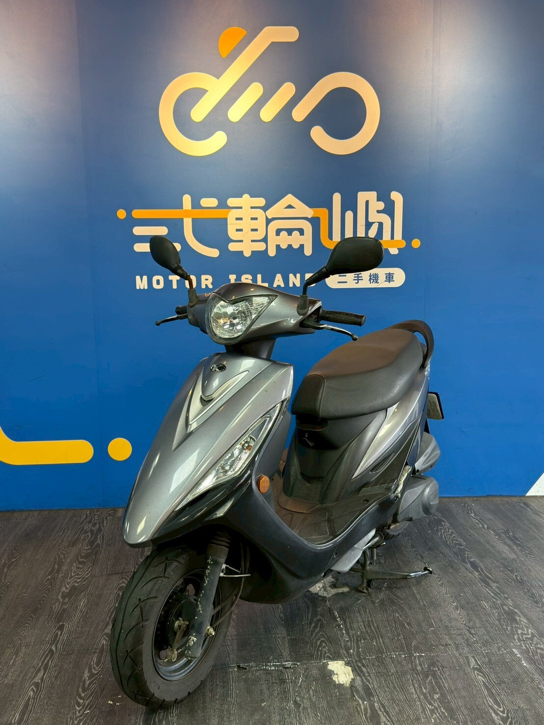 |桃園中壢店| 2022 光陽 GP 125 鼓煞 #3661