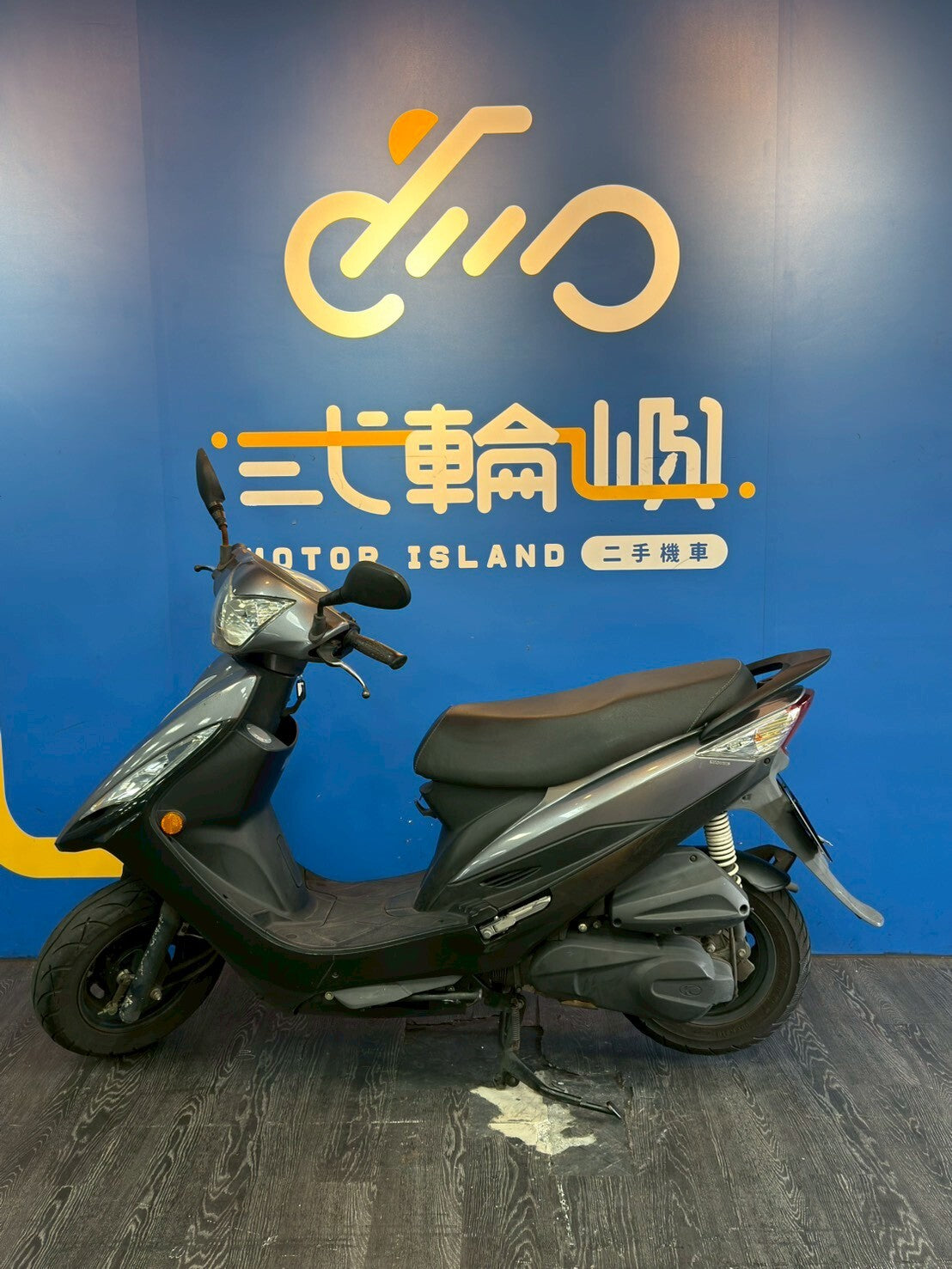 |桃園中壢店| 2022 光陽 GP 125 鼓煞 #3661 - 圖片 3