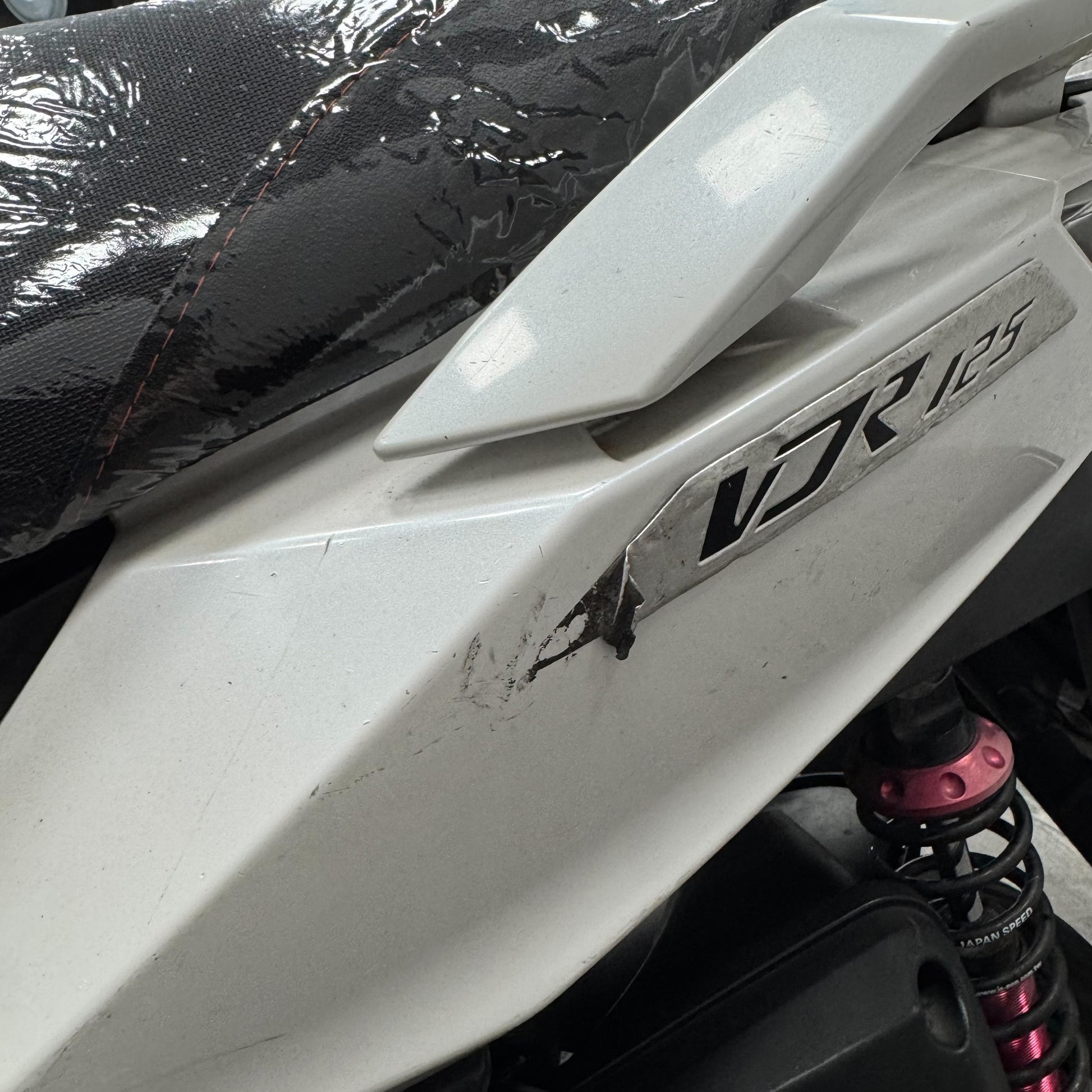 |高雄店| 2015 2015光陽 2015光陽 VJR 125 ABS #8259 - 圖片 13