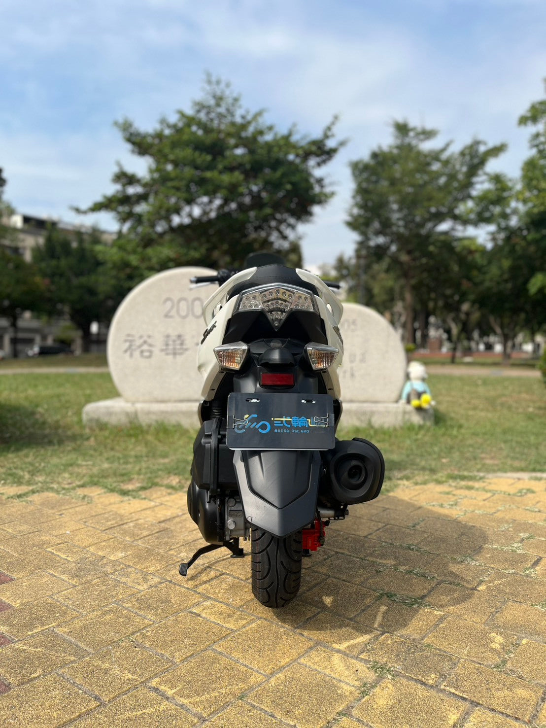 |台南店| 2013 山葉 SMAX 1.0 155 #195 - 圖片 5