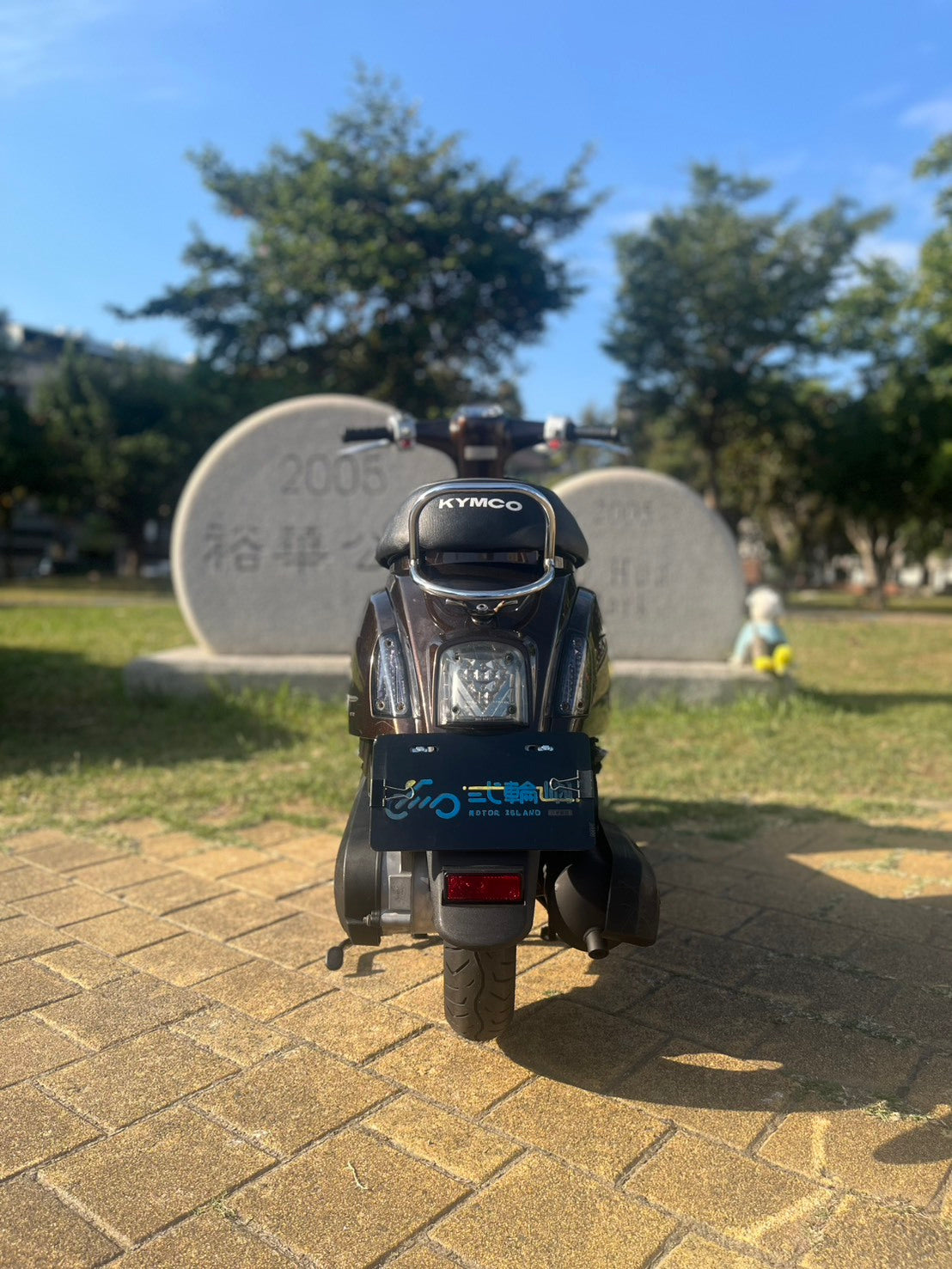 |台南店| 2015 光陽 MANY 110 #8867 - 圖片 5