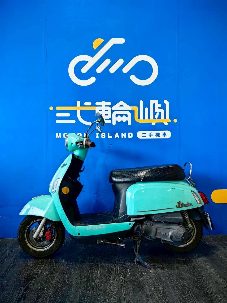 |台中旗艦店| 2015 PGO JBUBU 115  #-2587 - 圖片 3