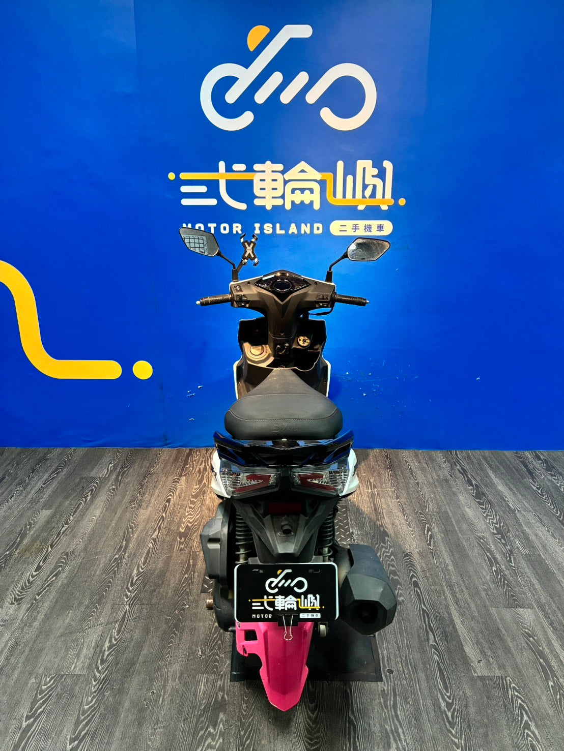 |新竹店| 2022 三陽 JET SR 125 ABS #5872 - 圖片 5