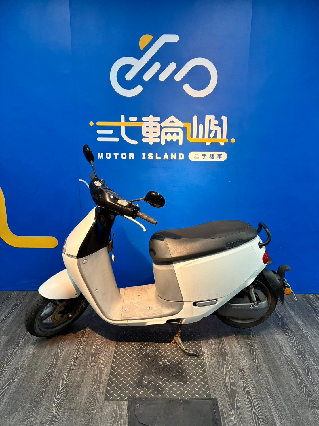 |新竹店| 2018 睿能 GOGORO 2 PLUS #0908 - 圖片 3