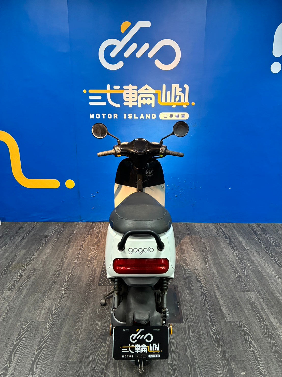 |新竹店| 2018 睿能 GOGORO 2 PLUS #0908 - 圖片 5