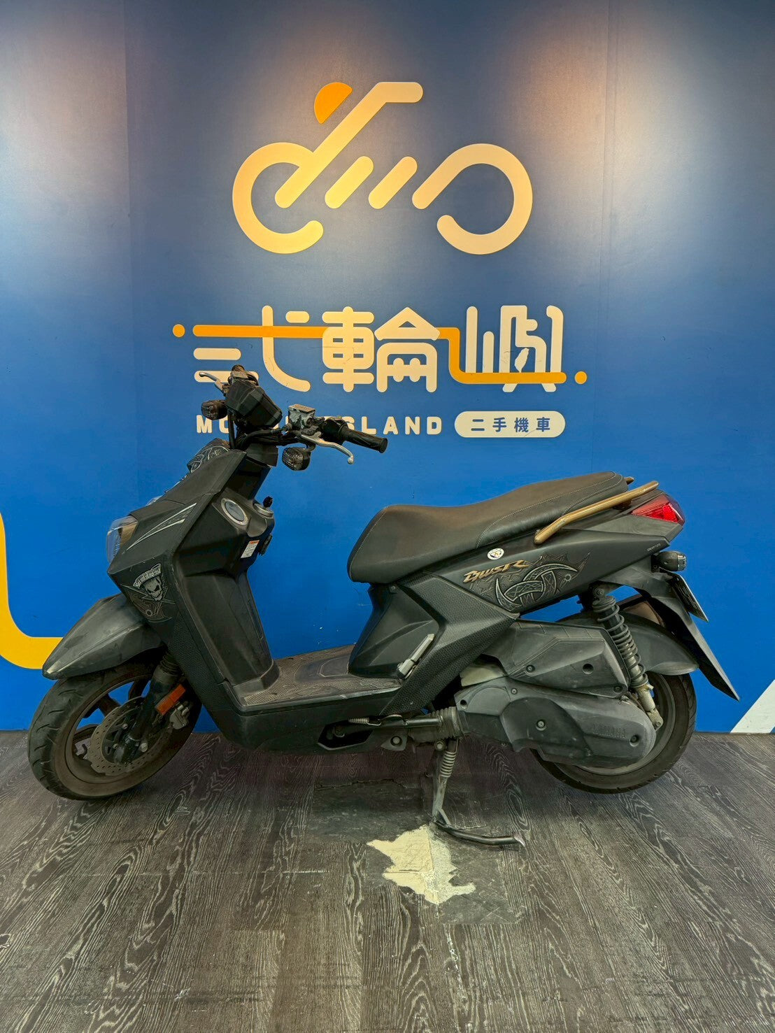 |桃園中壢店| 2018 山葉 BWS R 125 #2106 - 圖片 3