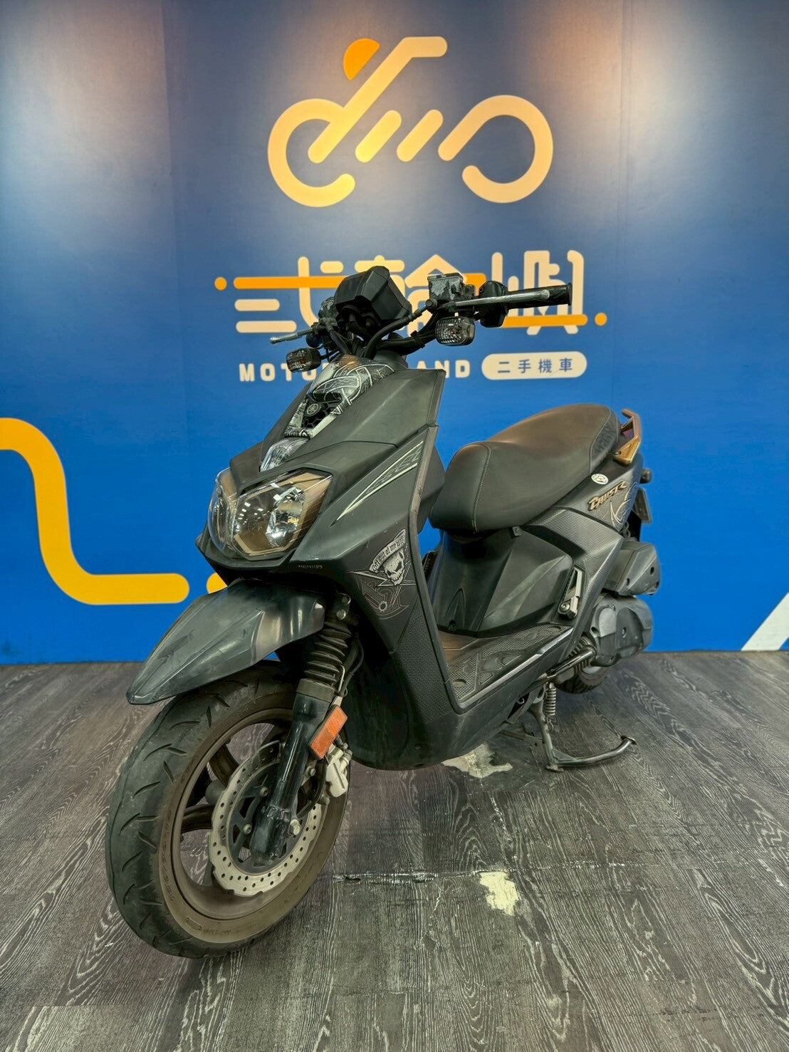 |桃園中壢店| 2018 山葉 BWS R 125 #2106