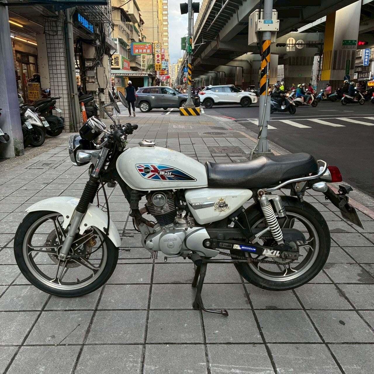 |新北中和店| 2016 三陽 野狼傳奇 150 #2087 - 圖片 4