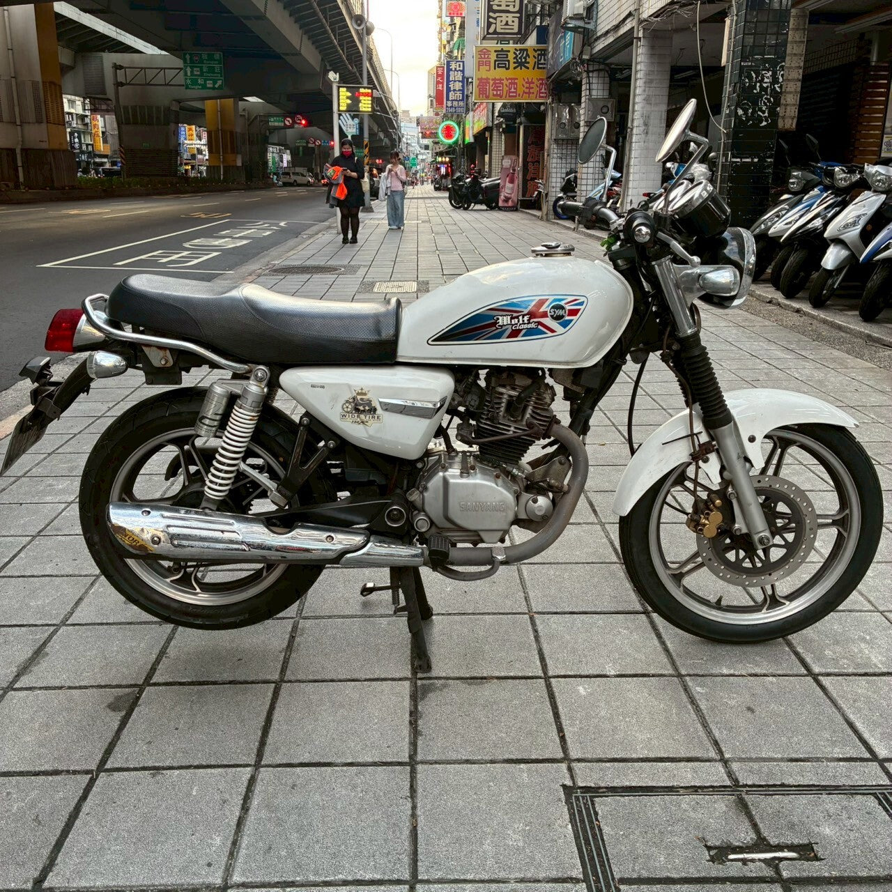 |新北中和店| 2016 三陽 野狼傳奇 150 #2087 - 圖片 5