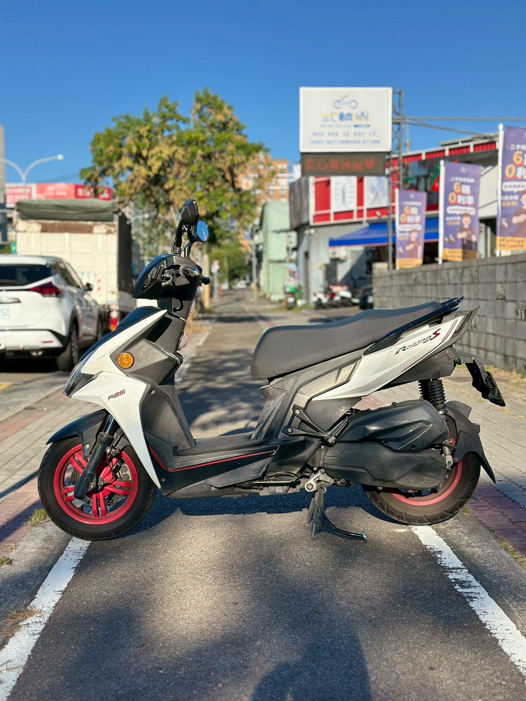 |南台中店| 2021 光陽 雷霆S 150 ABS #7602 - 圖片 4