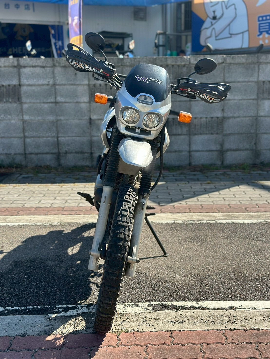 |南台中店| 2002 哈特佛 VR 150 #391 - 圖片 2