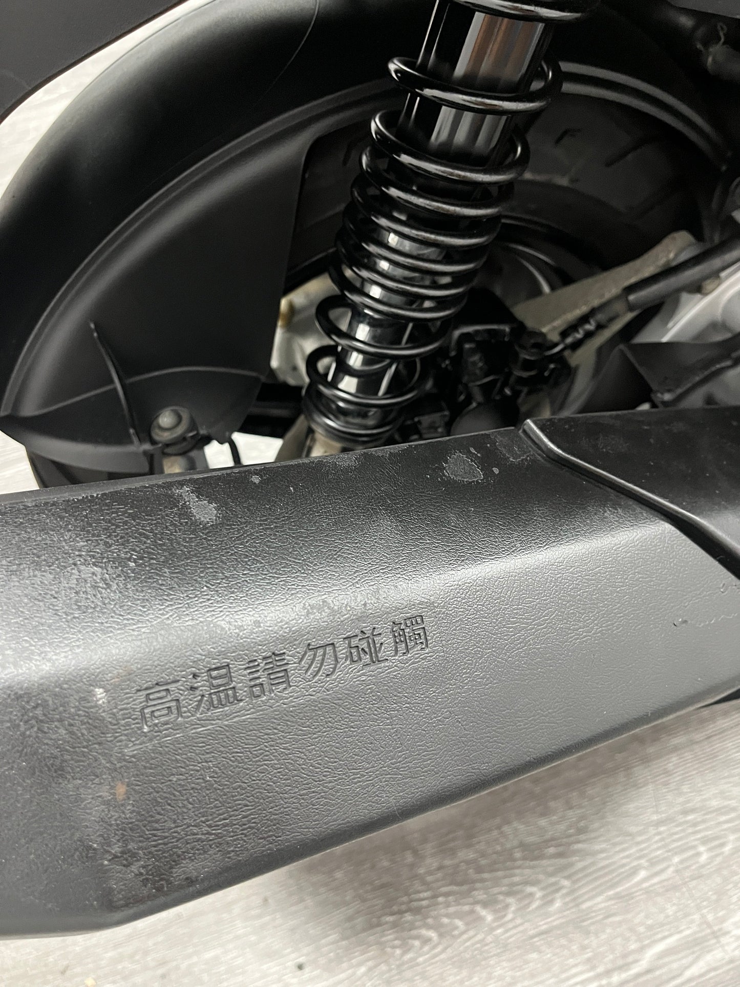 |高雄店| 2018 山葉 勁戰四代 (雙碟) #0791 - 圖片 11