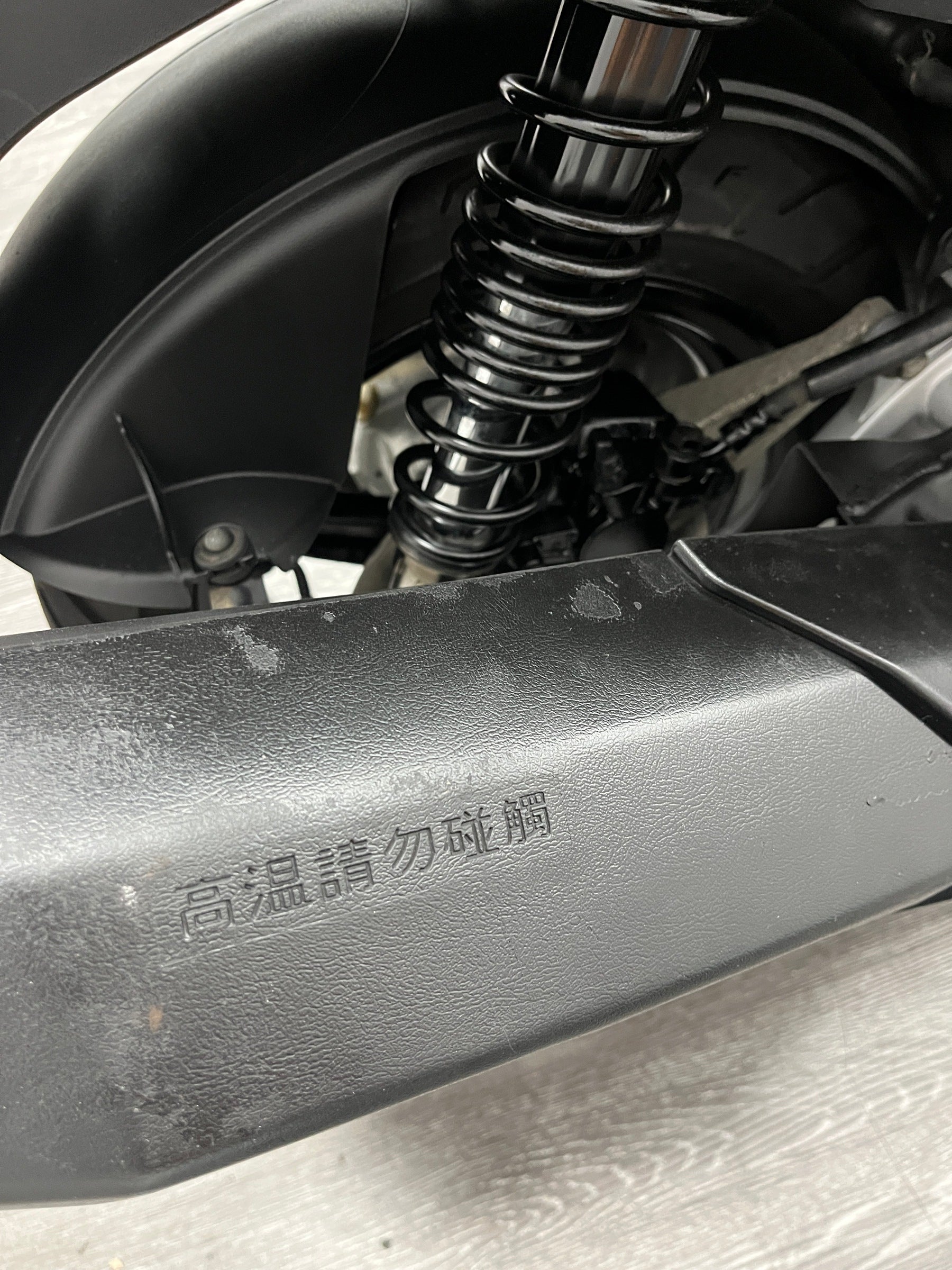 |高雄店| 2018 山葉 勁戰四代 (雙碟) #0791 - 圖片 11