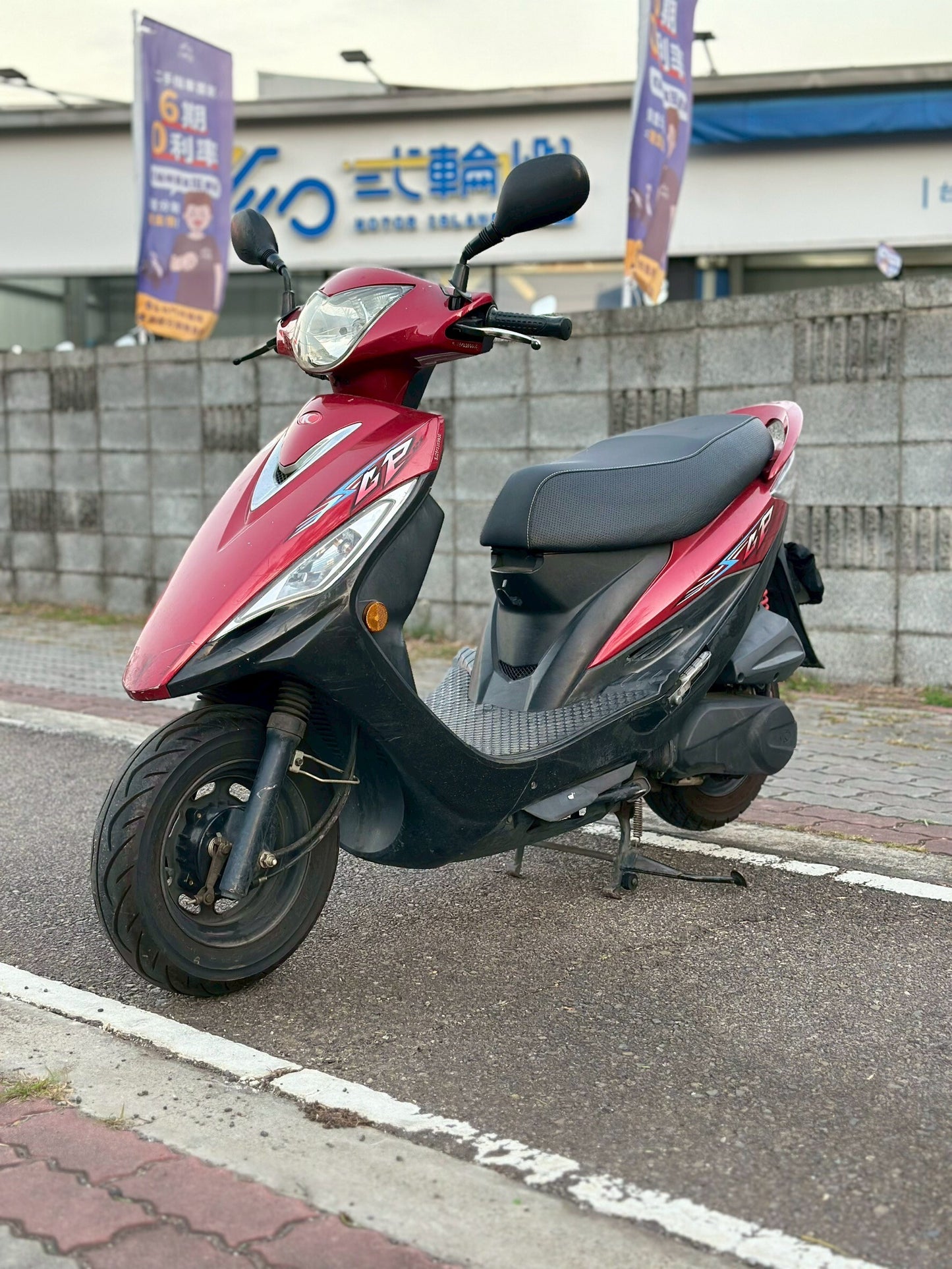 |南台中店| 2014 光陽 GP 125 鼓煞 #358