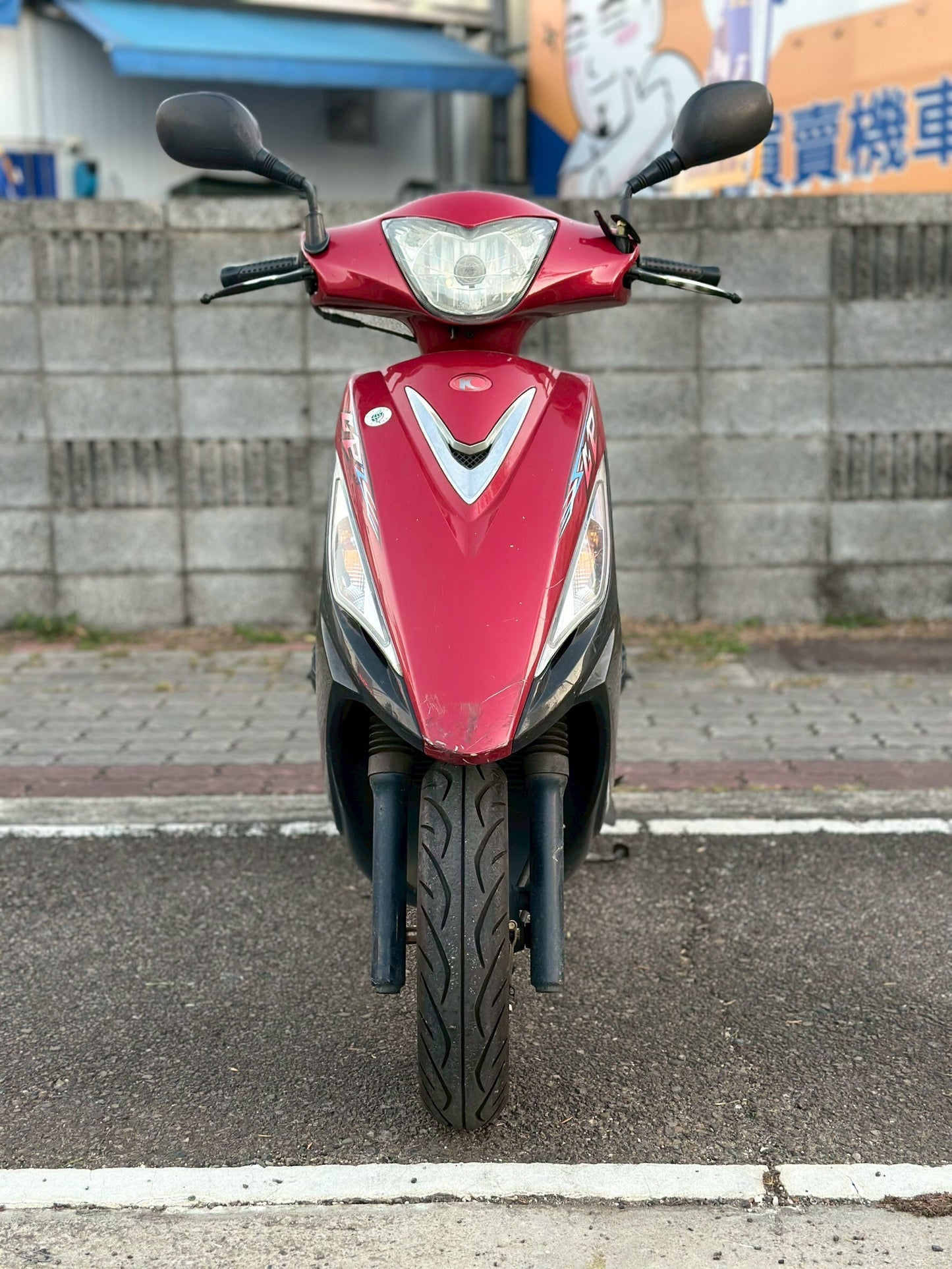 |南台中店| 2014 光陽 GP 125 鼓煞 #358 - 圖片 2
