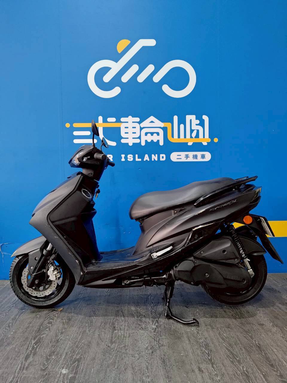 |台中旗艦店| 2015 山葉 勁戰四代 125 #2039 - 圖片 3