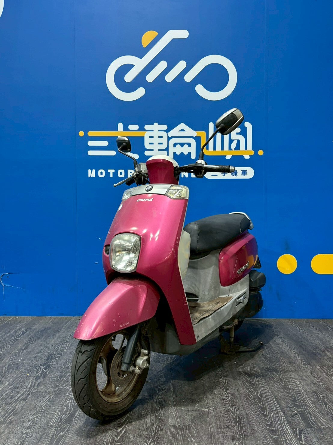 |台中旗艦店| 2014 山葉 NEW CUXI 115 碟煞 #039