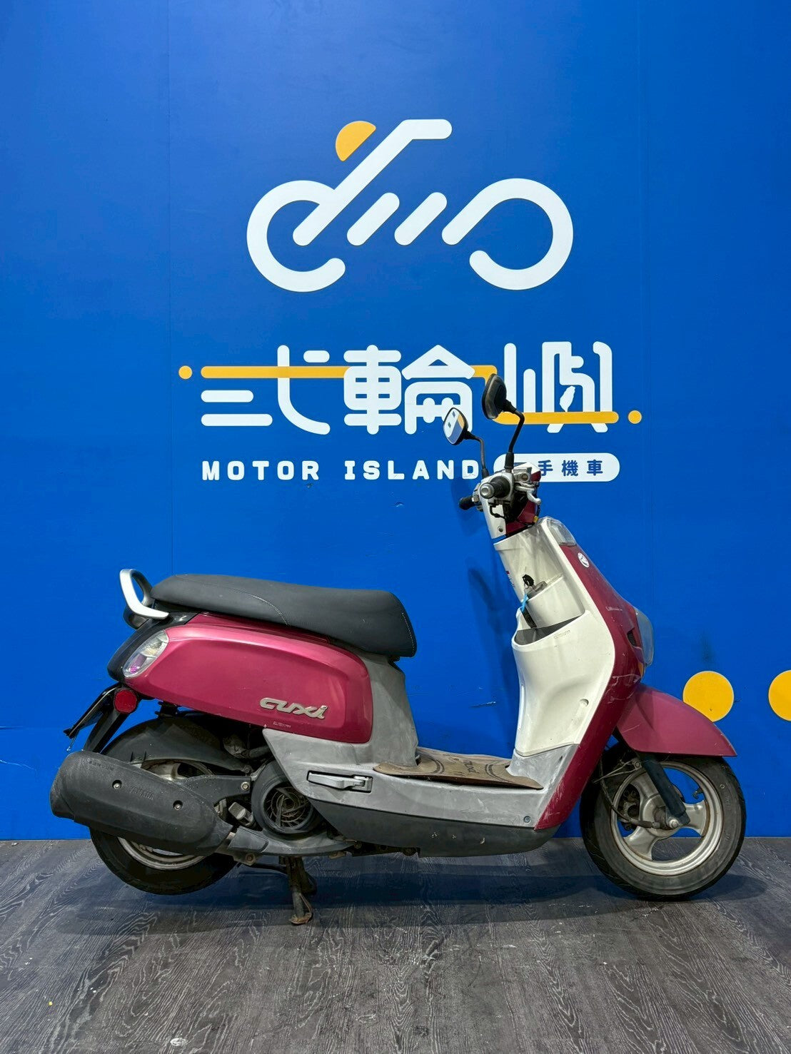 |台中旗艦店| 2014 山葉 NEW CUXI 115 碟煞 #039 - 圖片 4