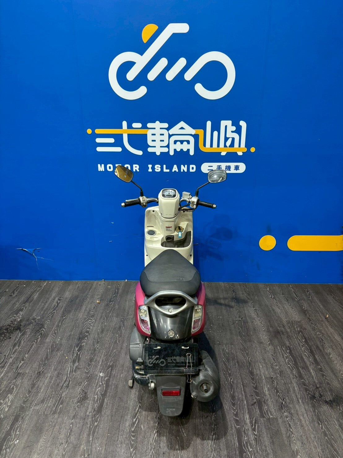 |台中旗艦店| 2014 山葉 NEW CUXI 115 碟煞 #039 - 圖片 5