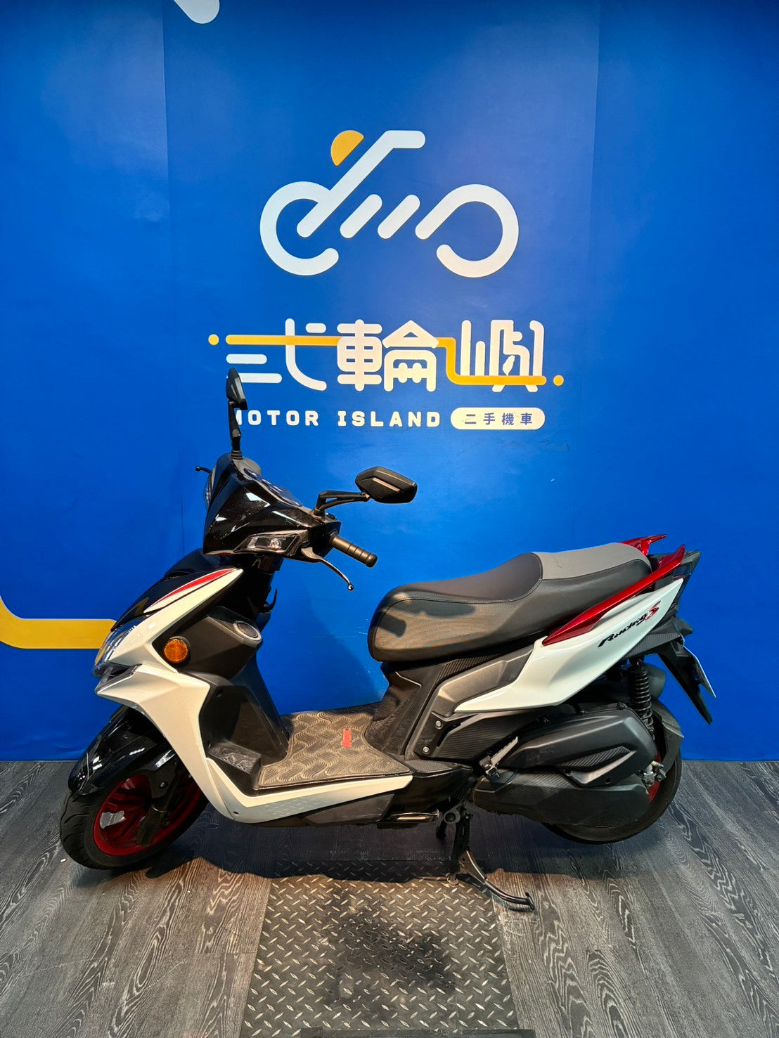 |新竹店| 2023 光陽 雷霆S 125 #8633 - 圖片 3