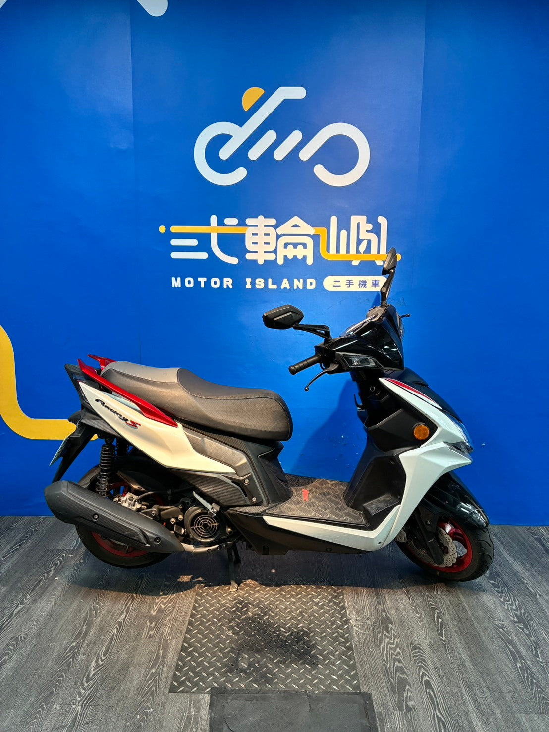 |新竹店| 2023 光陽 雷霆S 125 #8633 - 圖片 4