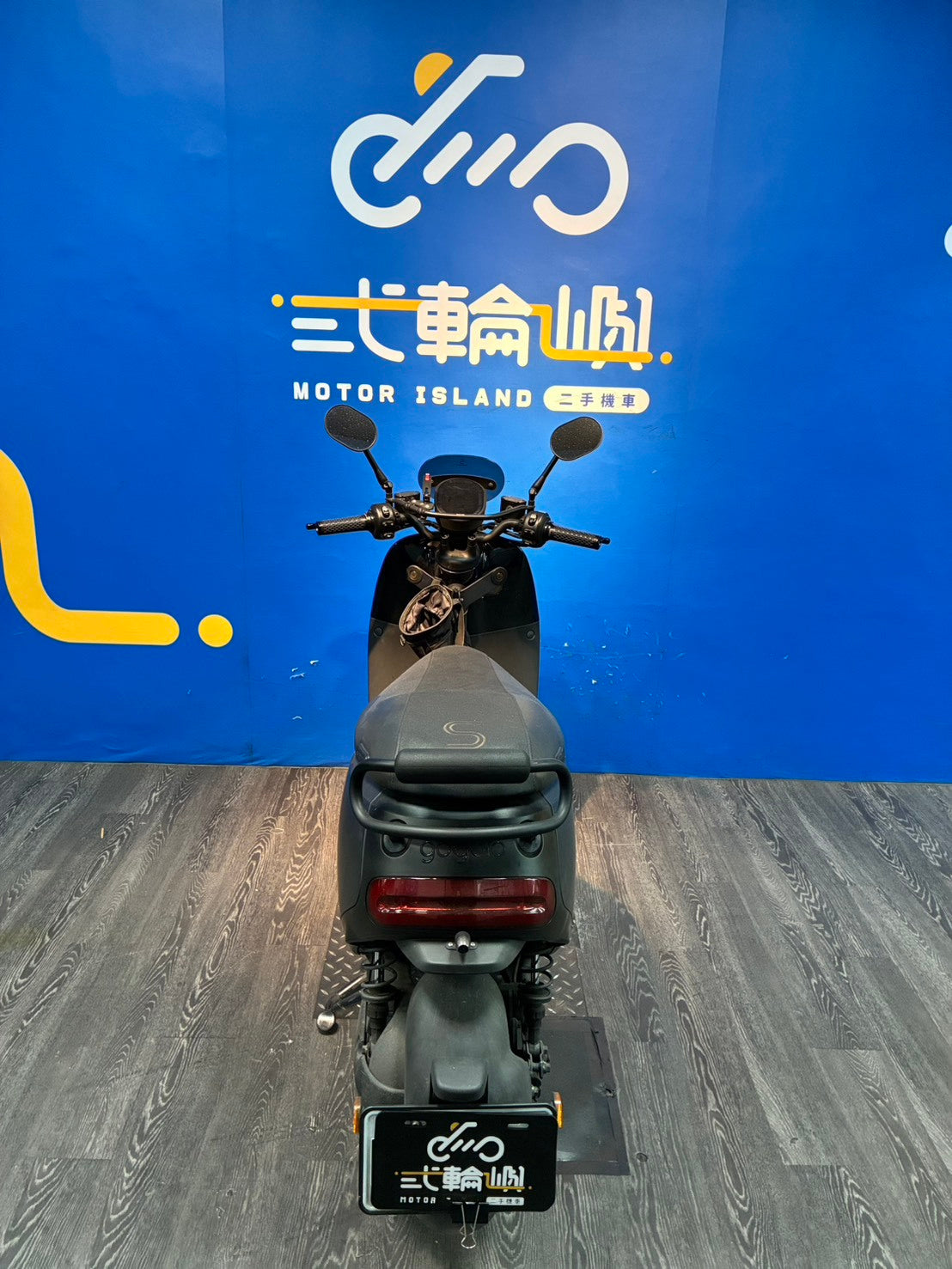 |新竹店| 2018 睿能 GOGORO S2 #0771 - 圖片 5