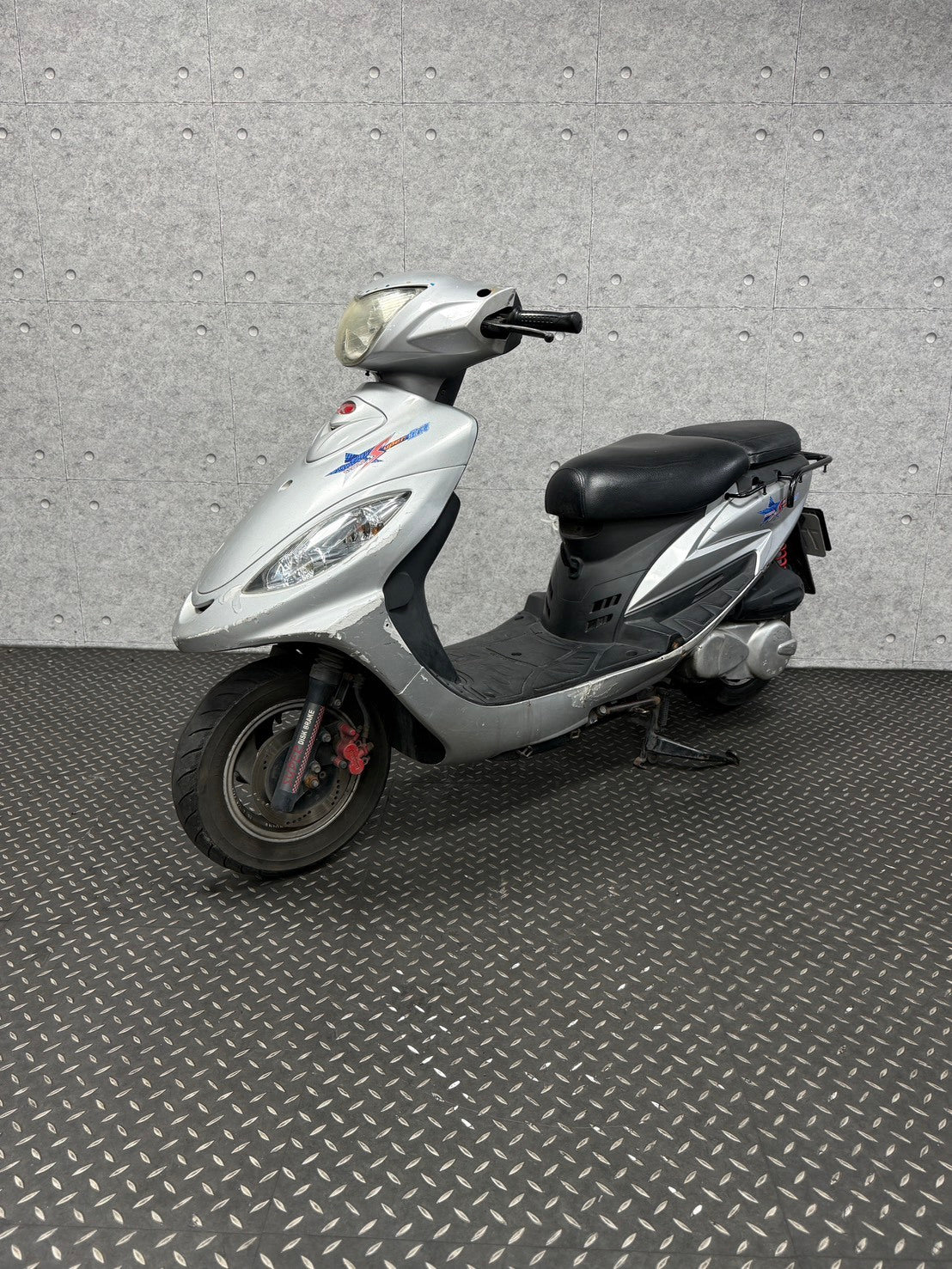 |新北樹林店| 2014 光陽 超級金牌 150 #777