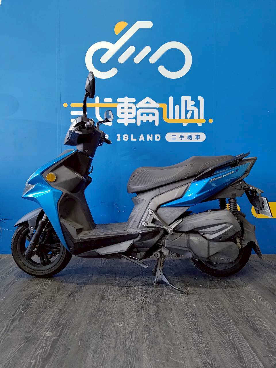 |台中旗艦店| 2017 光陽 雷霆S150 RACINGS 雙碟 #1705 - 圖片 3