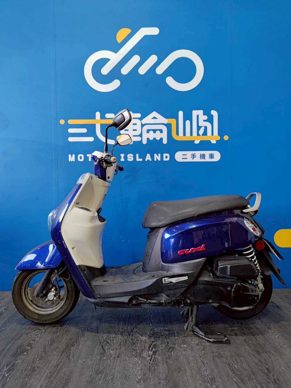 |台中旗艦店| 2014 山葉 NEW CUXI 115 碟煞 #886 - 圖片 3