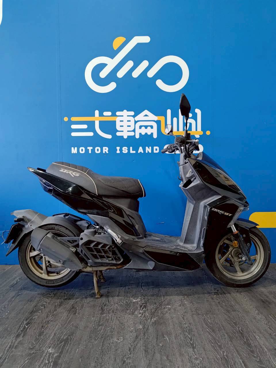 |台中旗艦店| 2020 三陽 DRG 158 ABS 六期 #1000 - 圖片 4